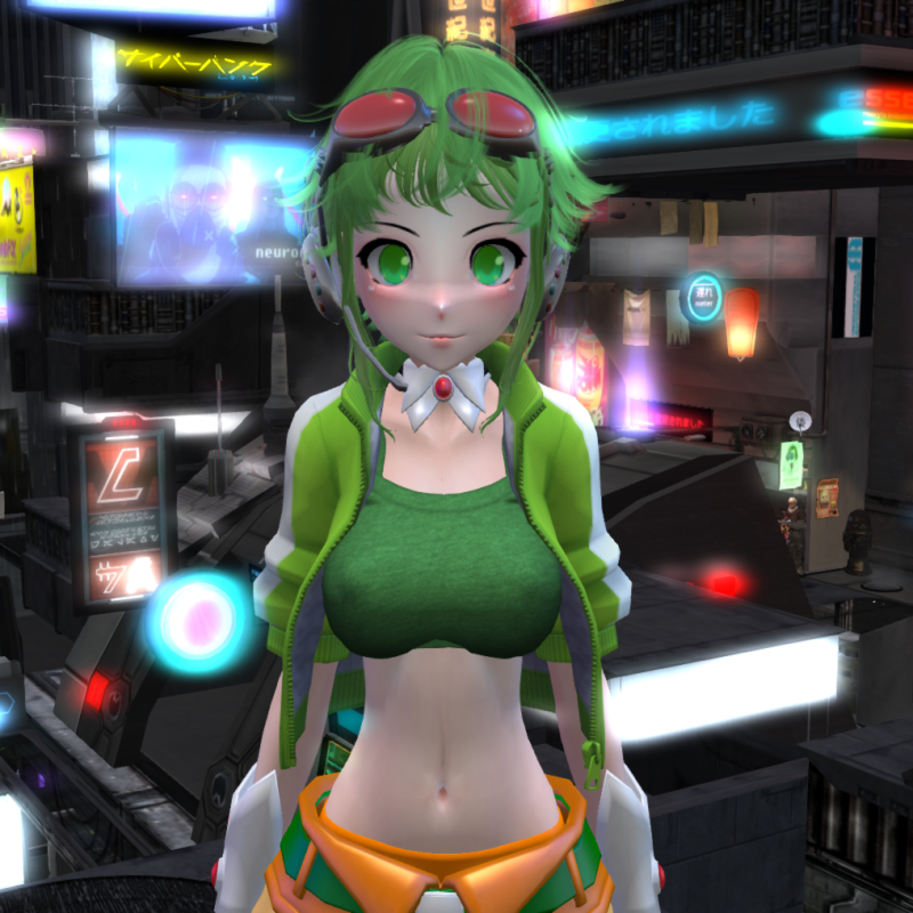 Official Gumi Second Life